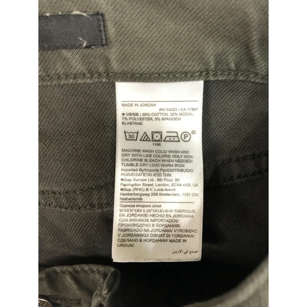 Banana Republic Jeans Men 30x30 (Tag 30x32) Traveler Slim Fit Olive Green